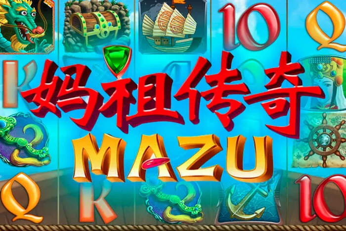 Vinci il jackpot su Mafiacasino Best, la piattaforma di gioco sicura e affidabile.